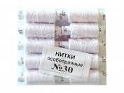 Нить №30 х/б, Никополь (10 белых)