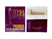 Иголки Маяка 10 шт. большое ушко (продажа упаковкой)